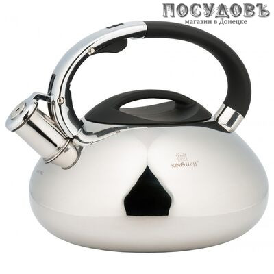 KING Hoff KH-3293 чайник со свистком, 3 л, сталь нержавеющая, цвет: зеркальный, 1 шт.