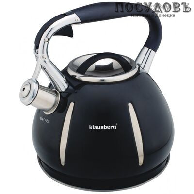 Klausberg KB-7051 чайник со свистком, 3 л, сталь нержавеющая, цвет: черный, бежевый, 1 шт.