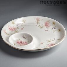 Beatrix Сан-Марино МН010Z менажница, фарфор, Ø210 мм, в упаковке 1 шт.