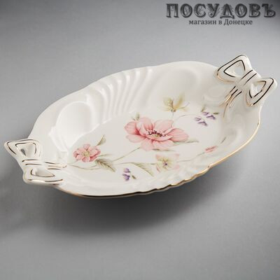 Beatrix Сан-Марино МН004Z блюдо, фарфор, 210×140 мм, в упаковке 1 шт.