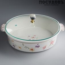 Beatrix Флориана МР003K2 блюдо с крышкой, фарфор, Ø250 мм, в упаковке 2 пр.