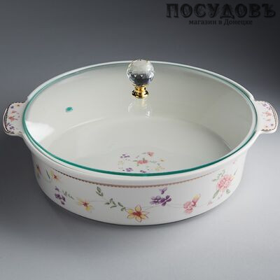 Beatrix Флориана МР003K2 блюдо с крышкой, фарфор, Ø250 мм, в упаковке 2 пр.