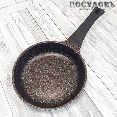 Горница Мегаполис Гранат Induction ис9202гр сковорода с крышкой, Ø200×49 мм, алюминий литой, Pfluon покрытие