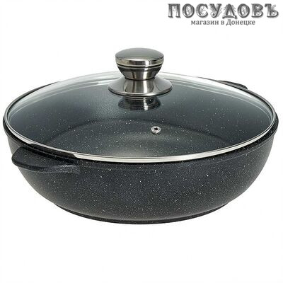 Гардарика Орион 1832-04-10 жаровня с крышкой, Ø320 мм, алюминий литой, гранитное покрытие Greblon