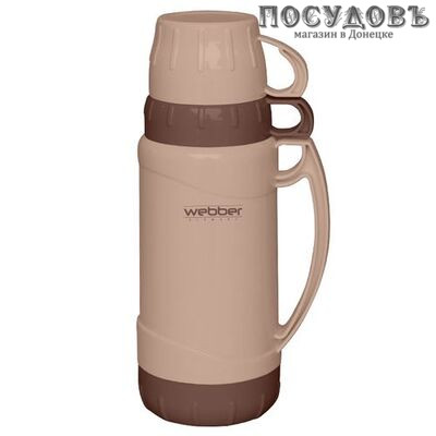 Webber BE-43000/5S термос, колба стеклянная 1 000 мл, корпус полипропиленовый бежевый без покрытия, с двумя кружками, Россия