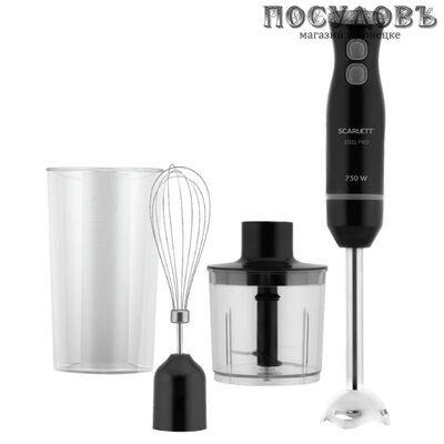 Scarlett SC-HB42F62 блендер многофункциональный, 750 Вт, измельчитель 500 мл, цвет черный