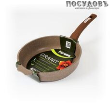 Мечта Гранит Brown 24806 сковорода, Ø240 мм, алюминий литой, гранитное покрытие Greblon