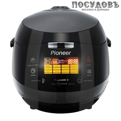 Pioneer MC505 мультиварка 860 Вт, 16 программ, чаша 5,0 л, цвет черный с серым