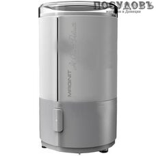 Magnit RMG-2610 кофемолка, 180 Вт, чаша сталь нержавеющая 50 г, цвет белый