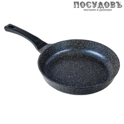 Горница Мегаполис Синий с9241сн сковорода Ø240×53 мм, алюминий литой, гранитное покрытие Pfluon