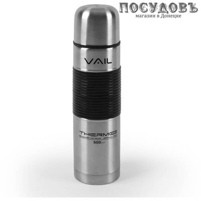 Vail VL-7016 термос с крышкой-стаканом, колба сталь нержавеющая 500 мл