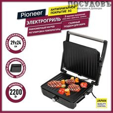 Pioneer GR1064E гриль электрический, 2200 Вт Pioneer GR1064E гриль электрический, 2200 Вт