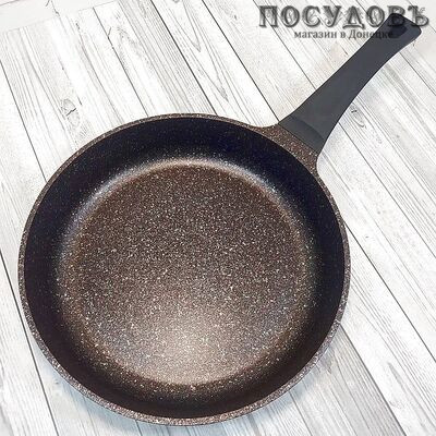 Горница Мегаполис Гранат Induction ис9282гр сковорода с крышкой, Ø280×57 мм, алюминий литой, мраморное покрытие Pfluon