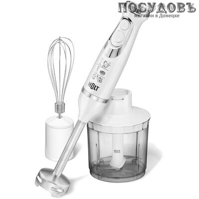 HOLT HT-BL-009 блендер многофункциональный, 600 Вт, измельчитель 500 мл, цвет белый