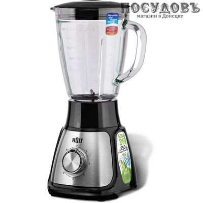 HOLT HT-BL-010 блендер стационарный, 500 Вт, измельчитель 1500 мл, цвет черный