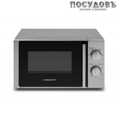 Horizont 20MW700-1378-BIS отдельностоящая микроволновая печь 700 Вт, 20 л, серебристый