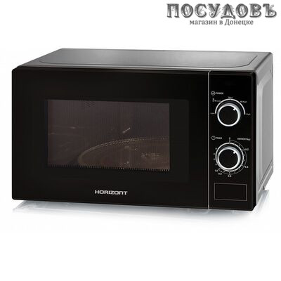 Horizont 20MW700-1378DMB отдельностоящая микроволновая печь, 700 Вт, 20 л, черный