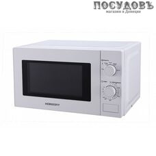 Horizont 20MW700-1378DMW отдельностоящая микроволновая печь, 700 Вт, 20 л, белый