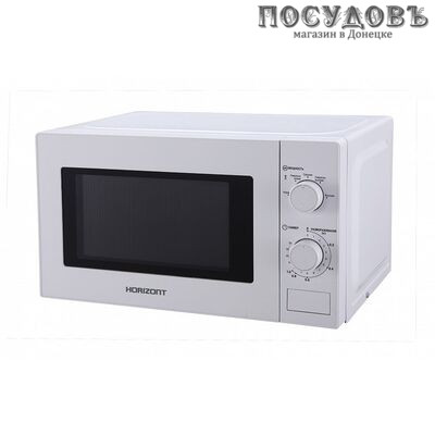 Horizont 20MW700-1378DMW отдельностоящая микроволновая печь, 700 Вт, 20 л, белый