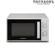 Horizont 20MW700-1378AAW отдельностоящая микроволновая печь, 700 Вт, 20 л, белый