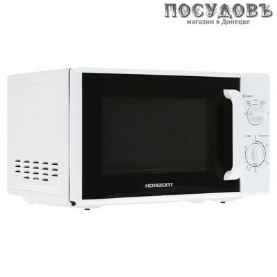 Horizont 20MW700-1379CTW отдельностоящая микроволновая печь, 700 Вт, 20 л, белый