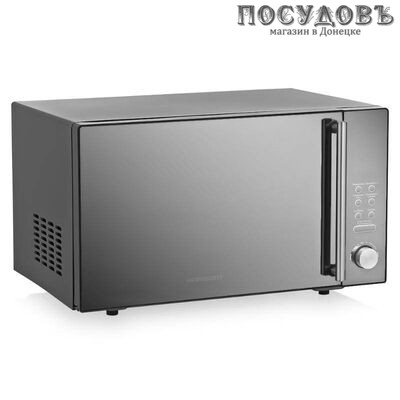 Horizont 25MW900-1479DKB отдельностоящая микроволновая печь, 900 Вт 1000 Вт, 25 л, черный