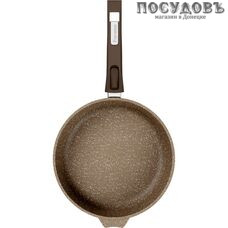 Мечта Гранит Brown 028806 сковорода Ø280 мм, алюминий литой, гранитное покрытие Greblon, съемная ручка