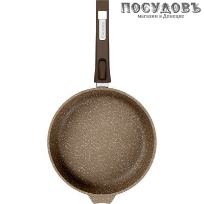 Мечта Гранит Brown 028806 сковорода Ø280 мм, алюминий литой, гранитное покрытие Greblon, съемная ручка