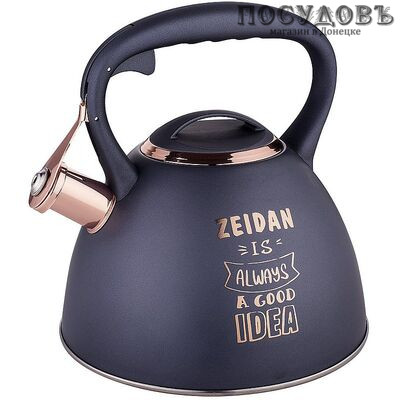 ZEIDAN Z-4420 чайник со свистком, 3,0 л, сталь нержавеющая, капсульное дно