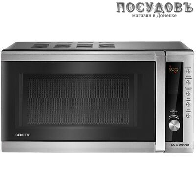 Centek CT-1582 отдельностоящая микроволновая печь, 700 Вт, 20 л, серебристый