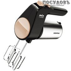 Centek CT-1123 миксер ручной, 800 Вт, 6 скоростей, цвет бежевый
