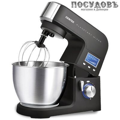 Centek CT-1138 миксер планетарный 5,5 л, 1500 Вт, 8 скорость, цвет черный