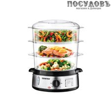 Centek CT-1457 пароварка электрическая, 9,0 л, 800 Вт