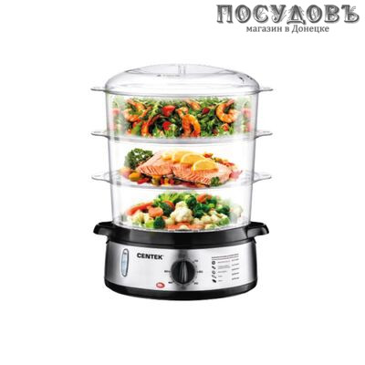 Centek CT-1457 пароварка электрическая, 9,0 л, 800 Вт