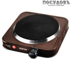 Centek CT-1506 плита электрическая, 1-конфорочная, 1000 Вт, эмалированное покрытие, цвет коричневый