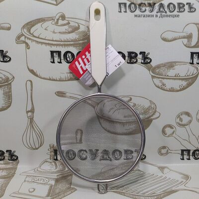 HITT H009A-12/ME009A-12 сито с ручкой, Ø120 мм, сталь нержавеющая, 1 шт.