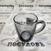 Pasabahce Basic Gray 55531SLBD63 кружка, 350 мл, стекло термостойкое, Россия 1 шт.