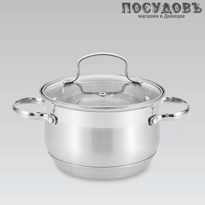 Maestro Basic MR-3512-22 кастрюля с крышкой, сталь нержавеющая, 5,1 л, Ø220 мм