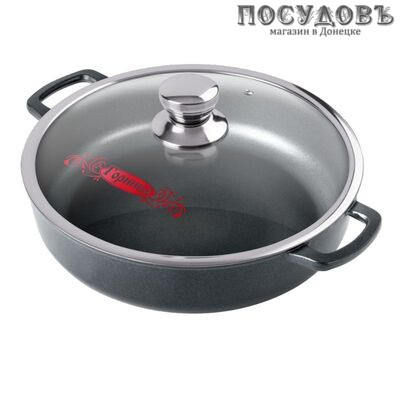 Горница Классик Ж2411А жаровня с крышкой, 2,5 л, Ø240×70 мм, алюминий литой, антипригарное покрытие Pfluon