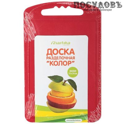 Мартика С51К доска разделочная, материал пластик, 150×240×4 мм, Россия, 1 шт.