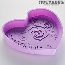 Забава С любовью РК-6013С форма для выпечки, силикон, 250×240×35 мм, цвет сиреневый, Россия, 1 шт.