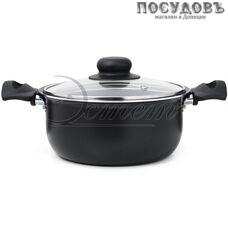 Эстет ЭТ-70453 кастрюля с крышкой 2,0 л, Ø180 мм, алюминий штампованный, антипригарное покрытие