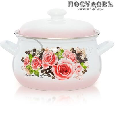 Эстет Розы и кофе ЭТ-71603 кастрюля с крышкой 4,5 л, Ø235 мм, сталь эмалированная