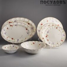 Beatrix Флориана МН013С/23А сервиз столовый фарфор 23 пр.