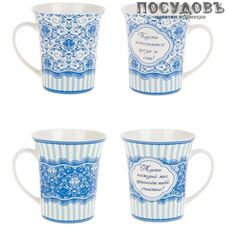 Коралл Синий узор L0490076 кружка, 330 мл, керамика