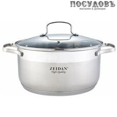 ZEIDAN Z50353 кастрюля с крышкой 13 л, Ø320 мм, сталь нержавеющая