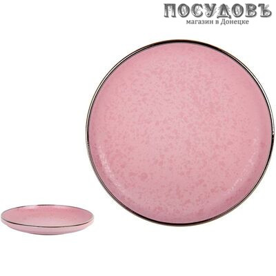 Коралл Elite pink 19S508S/P тарелка десертная, Ø180×30 мм, керамика