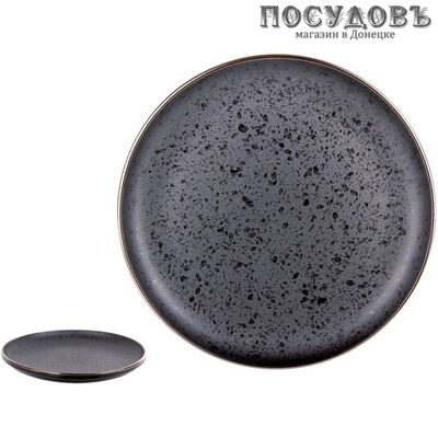 Коралл Elite black 19S509D/P тарелка обеденная, Ø265×30 мм, керамика