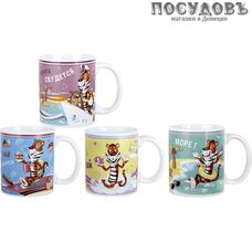 Коралл Юмор-тигры WMH224 кружка детская, 340 мл, керамика, микс