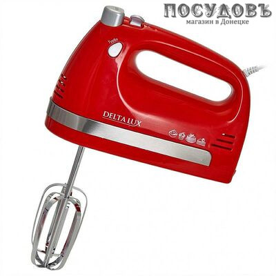 Delta DE-7705 миксер, 700 Вт, 5 скоростей, цвет красный
